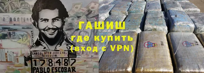 ГАШ 40% ТГК  закладка  Олонец 